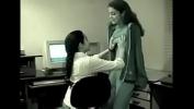 सेक्सी डाउनलोड Two young Indian Lesbians have fun in the office नि: शुल्क