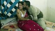 सेक्सी मूवी Indian xxx hot milf bhabhi hardcore sex with NRI devor excl Clear hindi audio ऑनलाइन