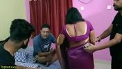 एक्स एक्स एक्स सेक्सी Indian husband sale his village wife for one night sex excl excl Two friend sharing excl Ep 01 नि: शुल्क